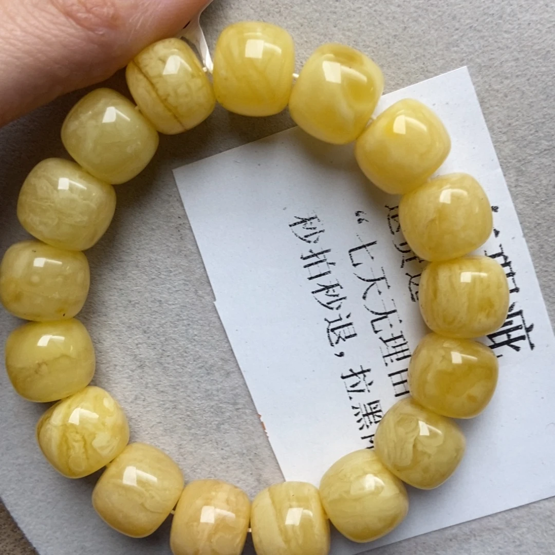 蜜蜡未镶嵌珠宝奇石93