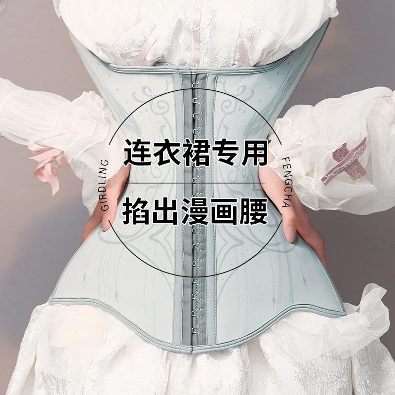 穿出漫画腰u型束腰收腹带女产后托胸大码乳胶健身登山腰封塑形