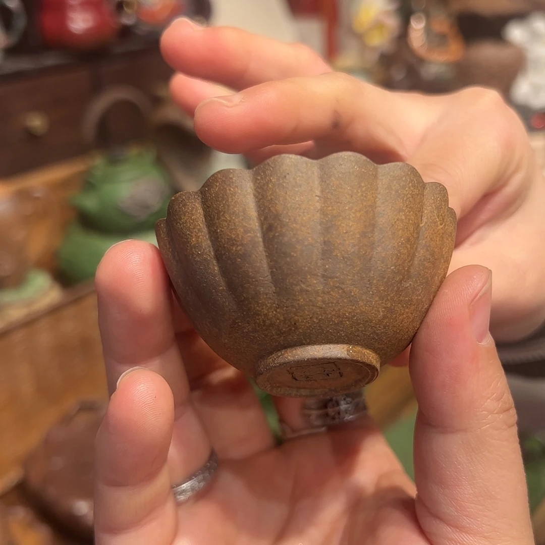 老岩泥系列茶具茶器