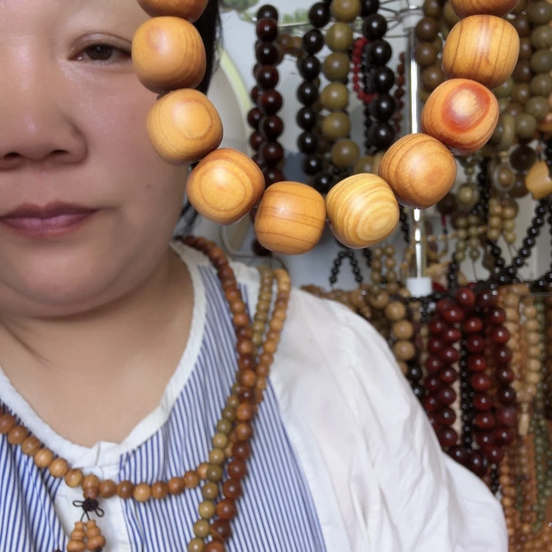 望***6柏木（崖柏）1314手串