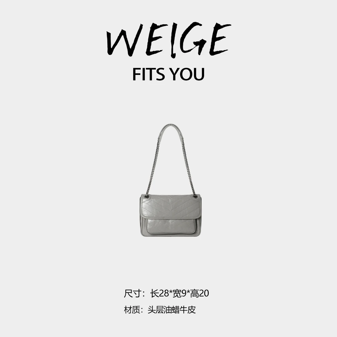 WEIGE【邮差包】时尚斜挎单肩包腋下菱格轻奢头层油腊皮28#大号