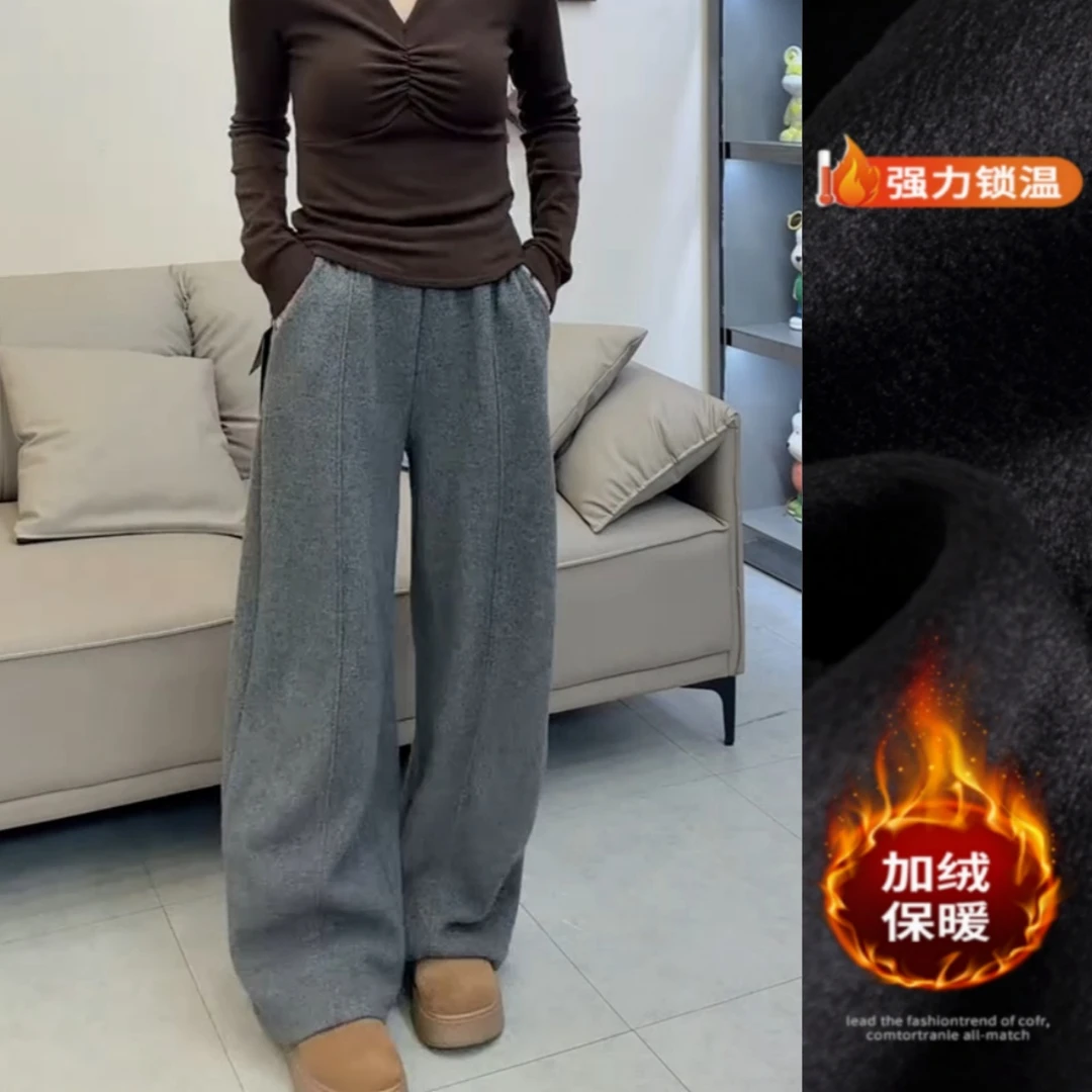 灰色气质极简风弯刀休闲裤2025冬季新款加绒显瘦窄版阔腿裤