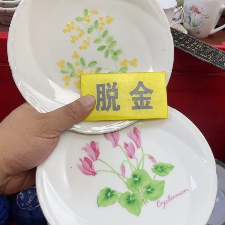 莱瓷购购购购购购