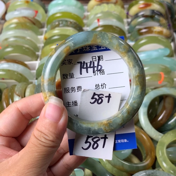 蛇纹石玉未镶嵌手镯7446