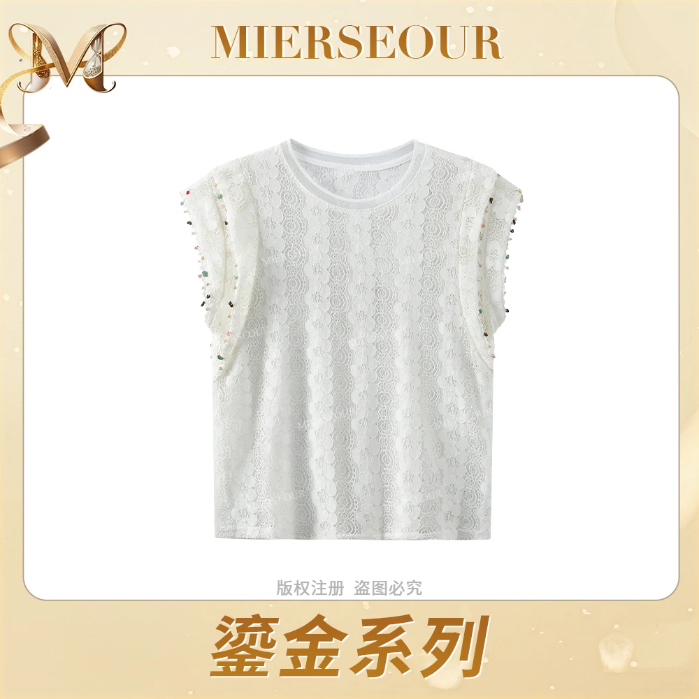 MIERSEOUR鎏金系列【椰风岛屿】时尚蕾丝钉珠设计上衣短袖5521
