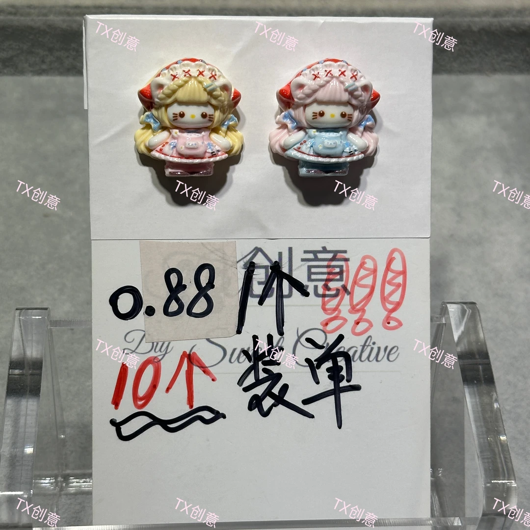 【随单】定制牛奶妹妹搭配手工发夹diy奶油胶手机壳树脂等