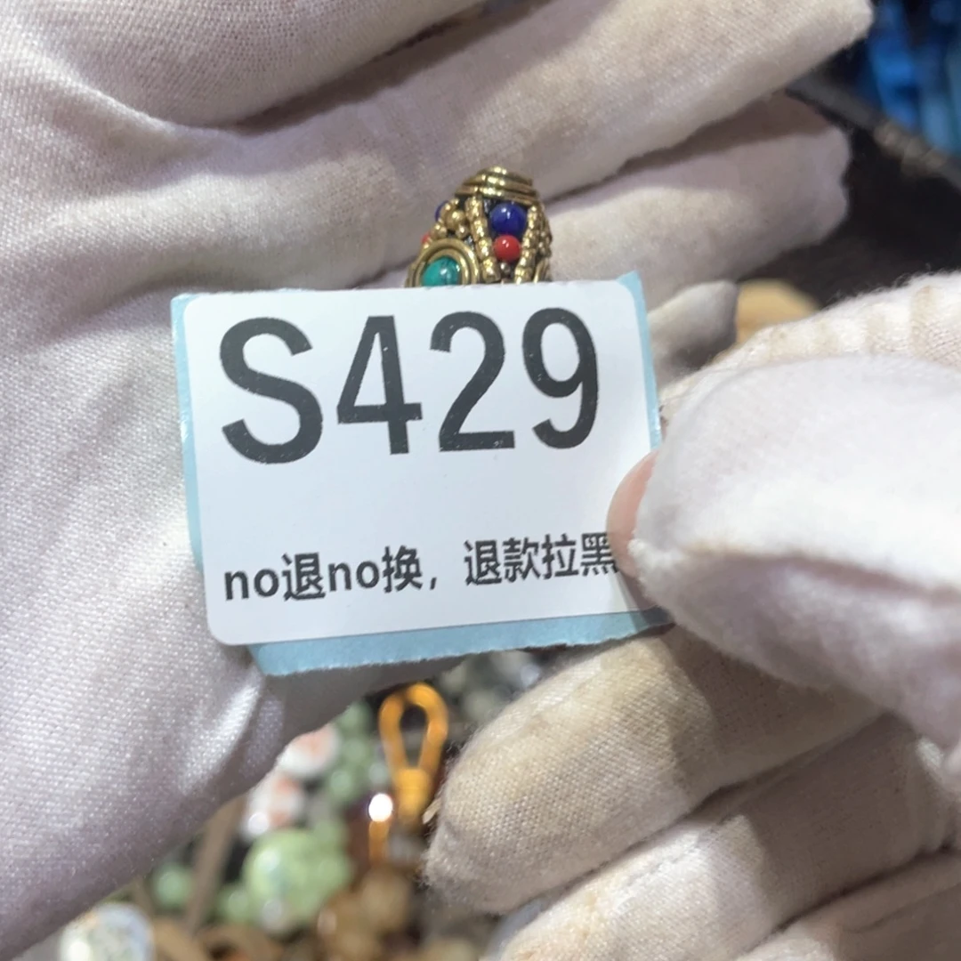 仓***儿瓷片火爆热卖火爆热卖