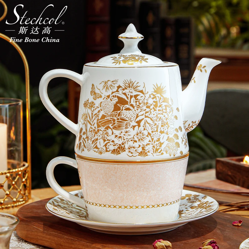 Stechcol/斯达高西西礼英式茶具骨瓷单人子母壶套装精致下午茶