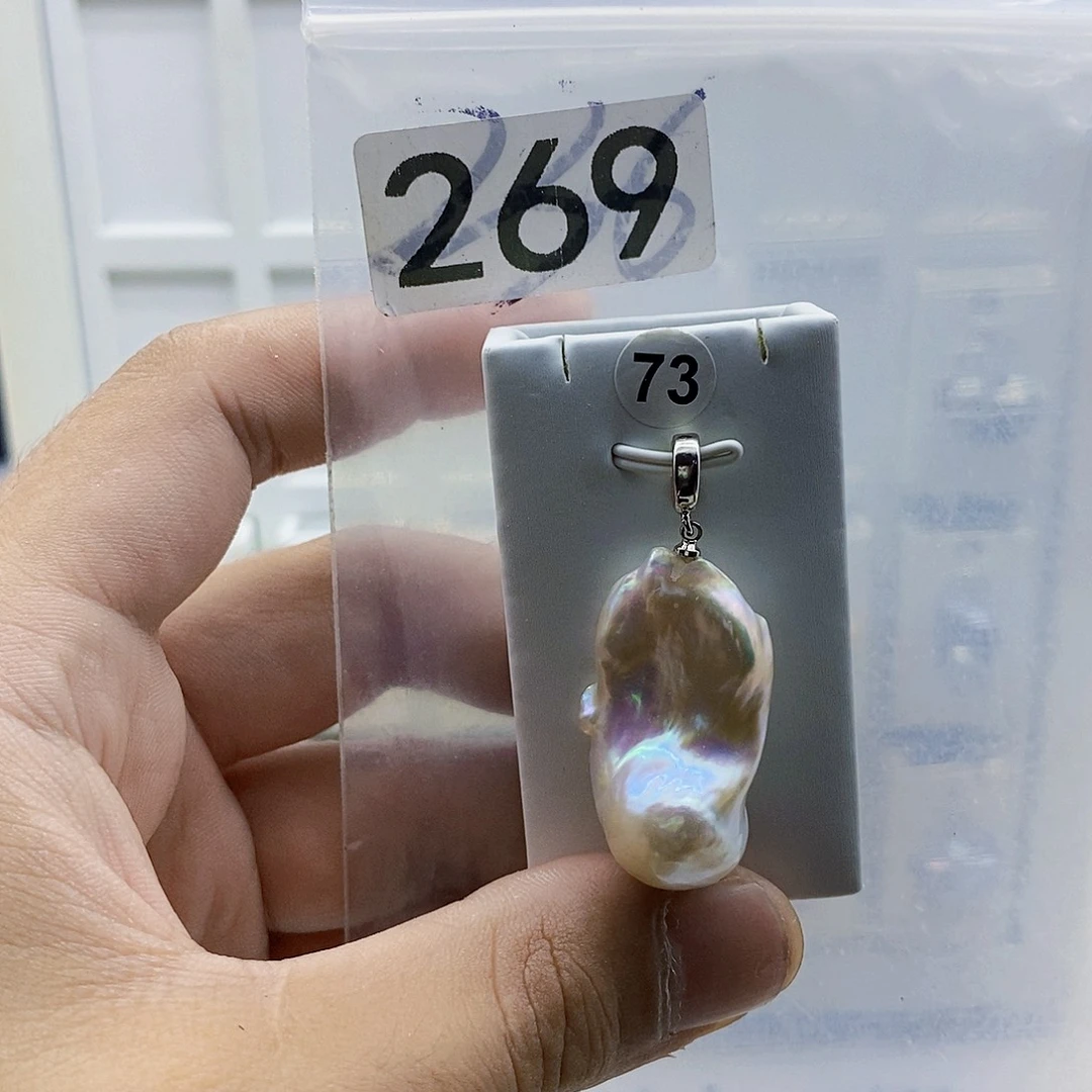 合金淡水珍珠颈饰
