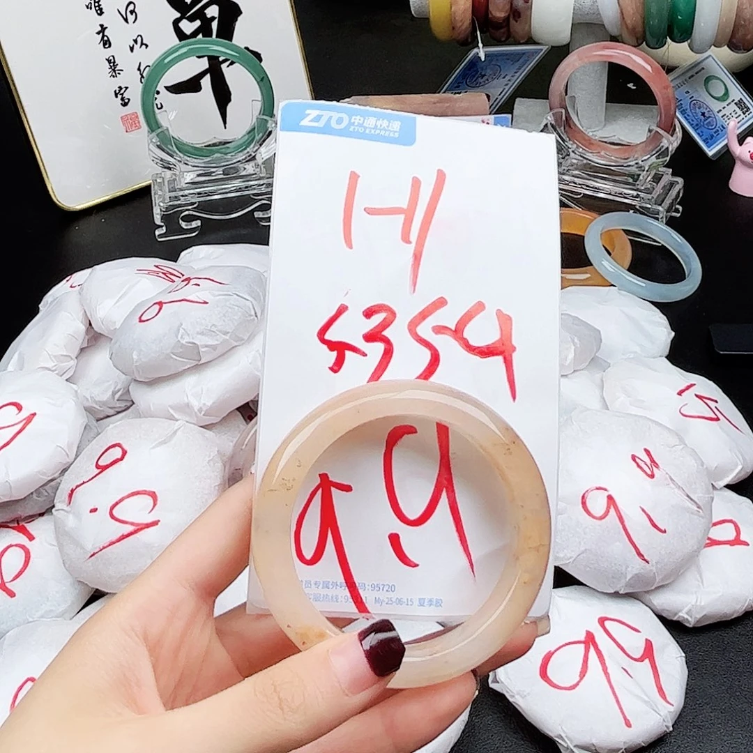 石英质玉手镯未镶嵌1.11