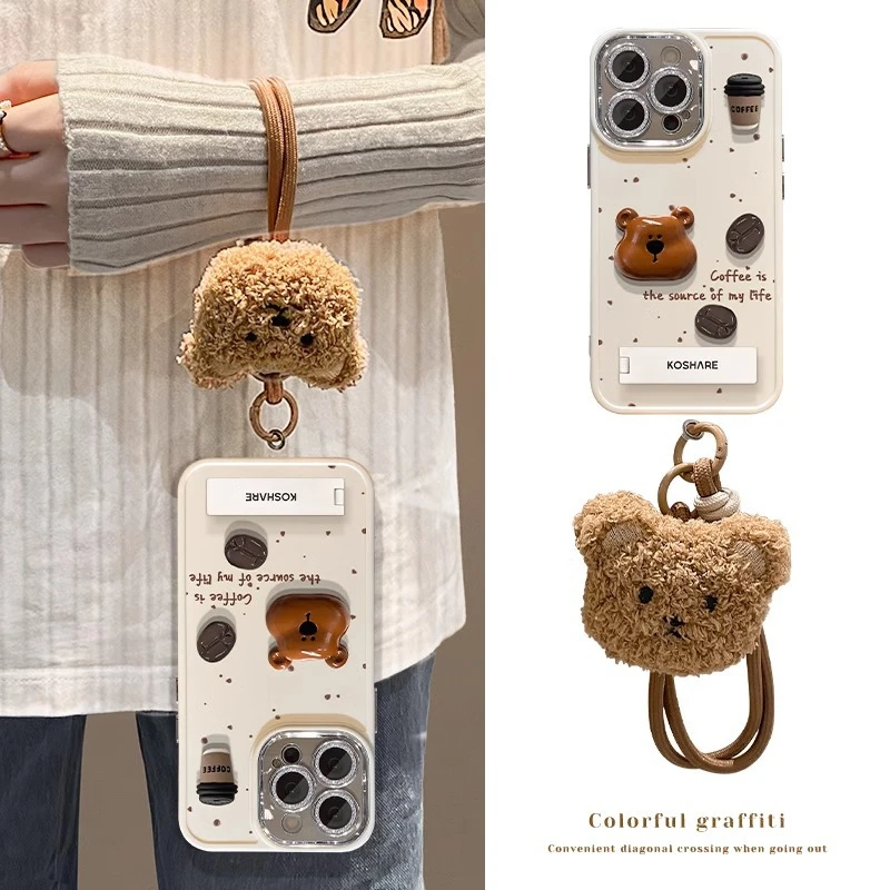 咖啡熊公仔挂绳适用苹果15PROMAX手机壳14精孔相框13可爱软硅胶12