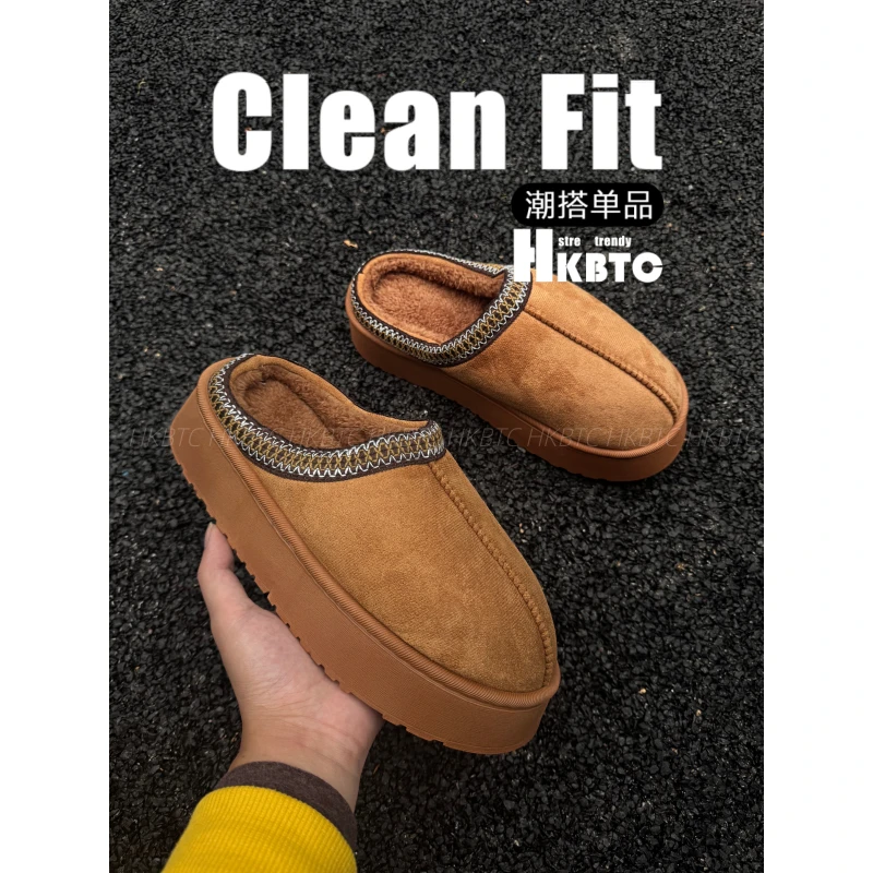 HKBTC Normcore勃肯棉拖鞋男士冬季加绒保暖棉鞋厚底增高面包棉拖