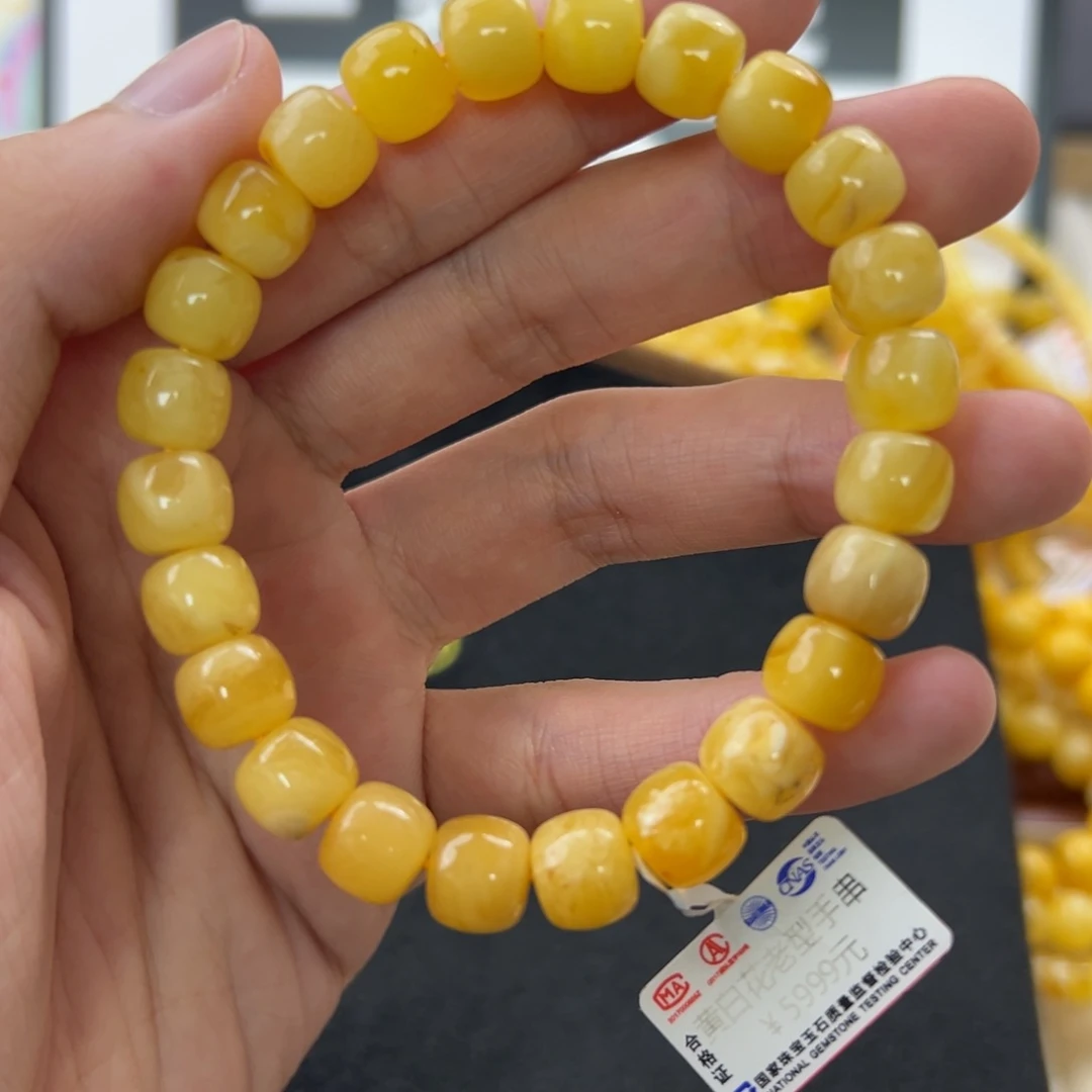 未镶嵌琥珀珠宝奇石