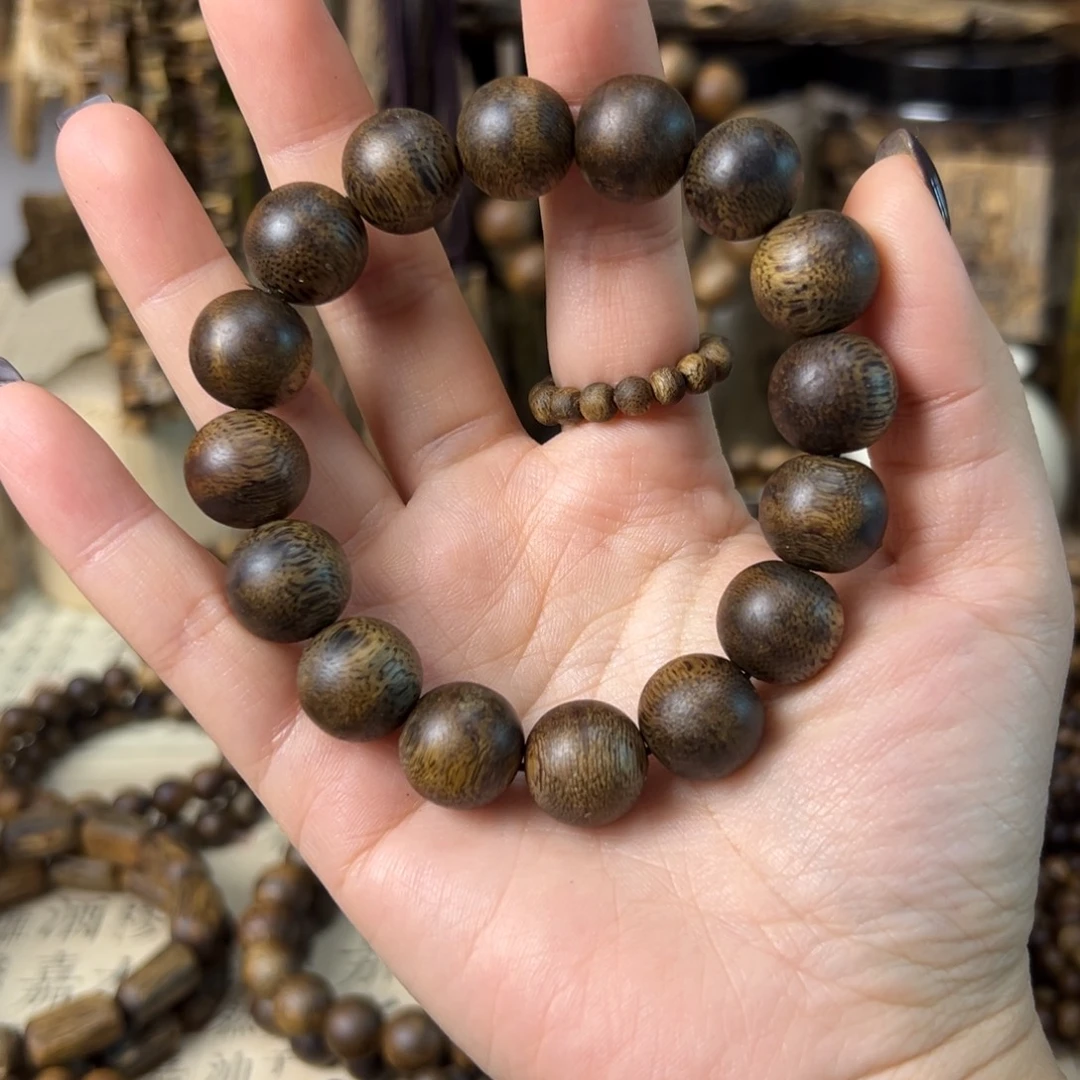 沉香碎屑沉香1.4单圈17克加