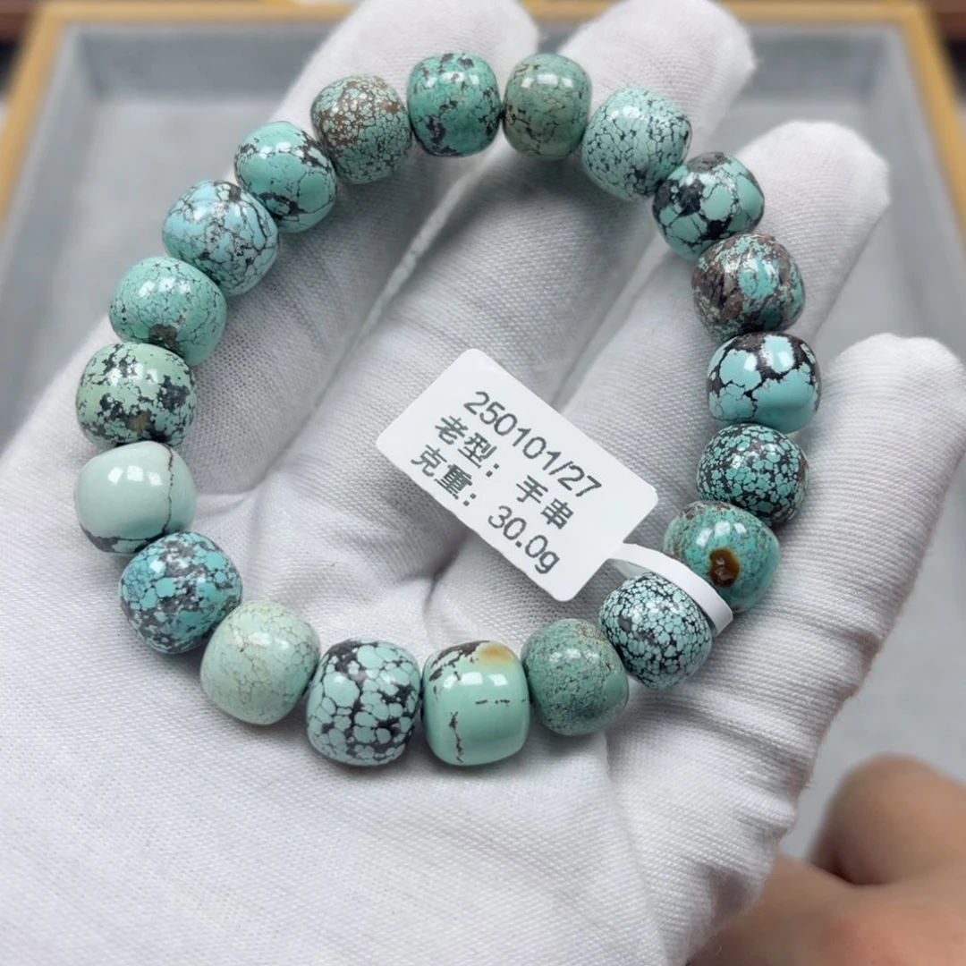 绿松石挂件未镶嵌