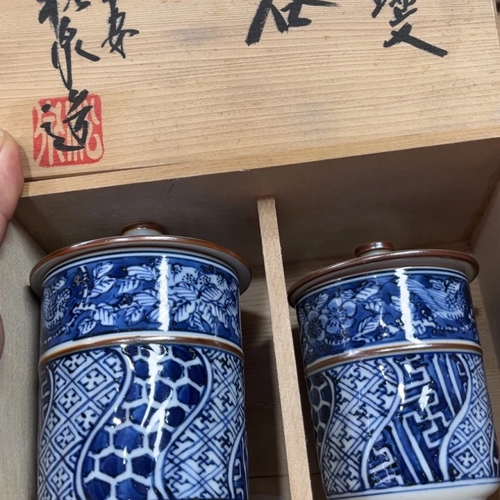 不不不不你你你就君君君君君君君君君君