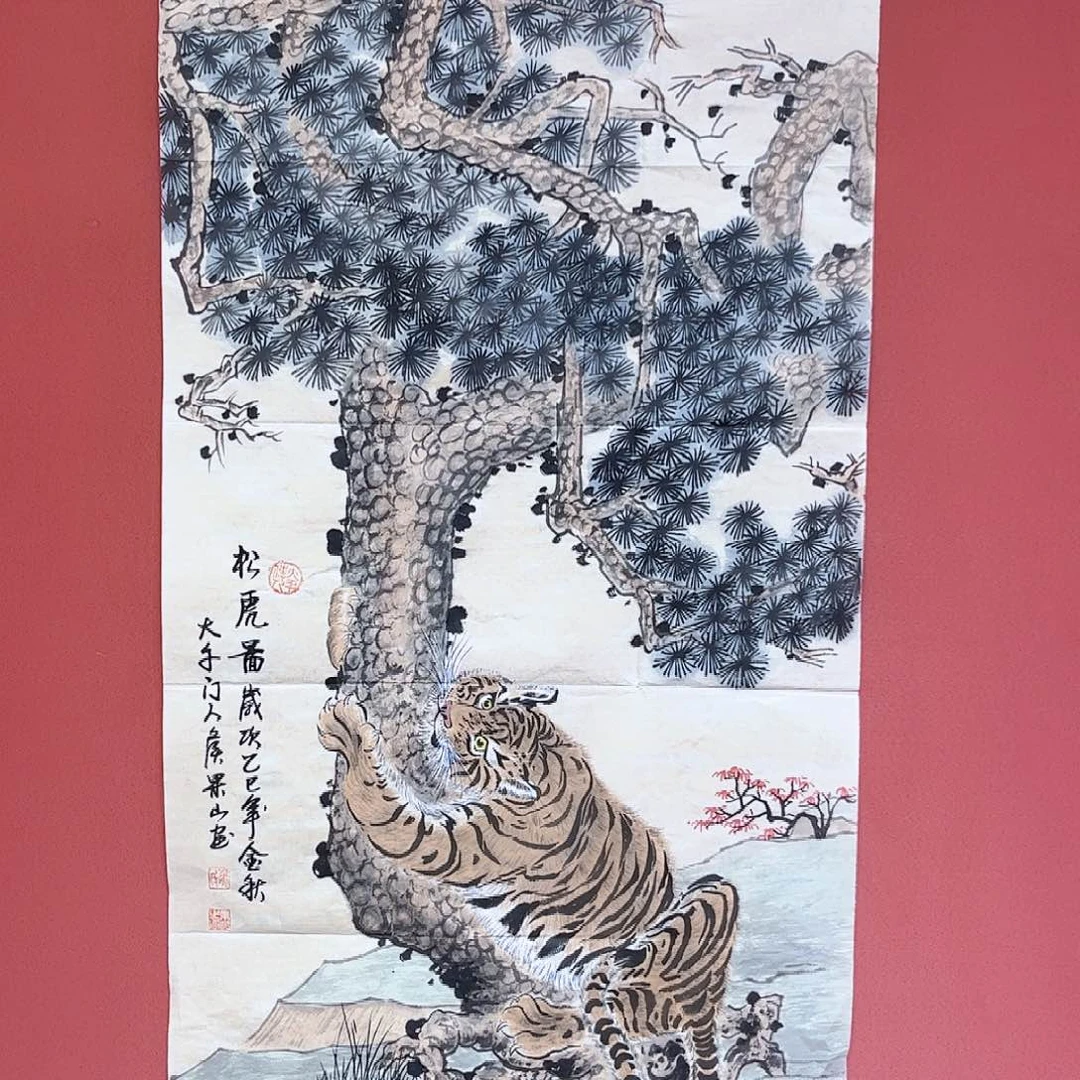 国画侯果山老师作品朵