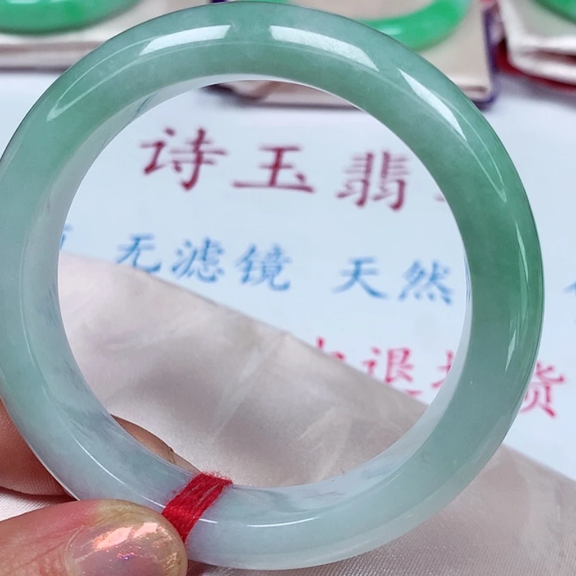 【闪购商品】翡翠手镯未镶嵌翡翠手镯014木