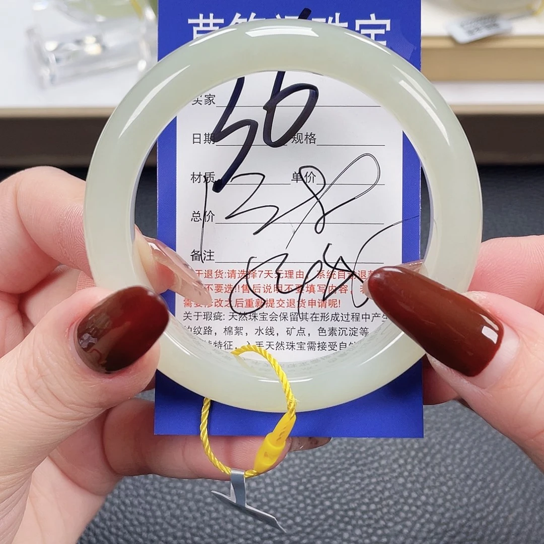 和田玉未镶嵌手镯