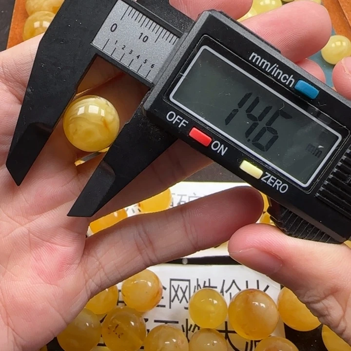 蜜蜡未镶嵌珠宝奇石天然260