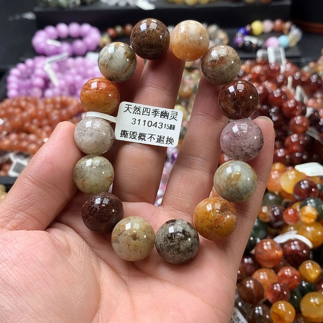 未镶嵌手链水晶，，