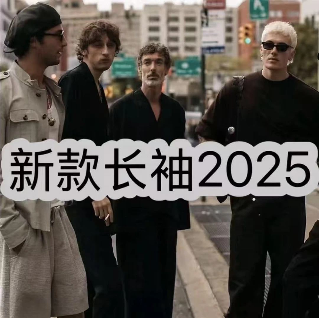 D+2025秋季新款半拉链拼接长袖休闲男士上衣TTT