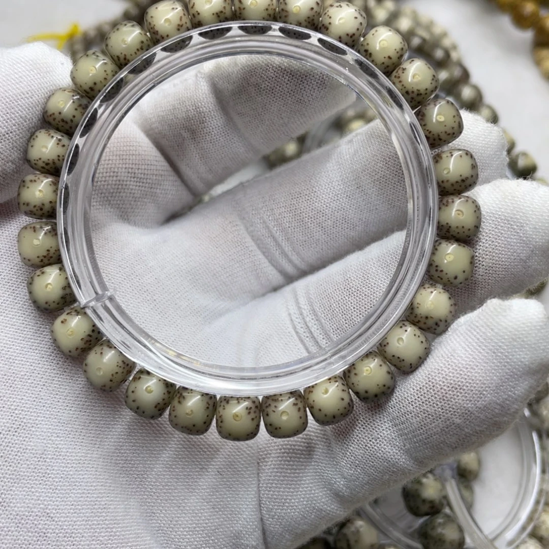 吊坠星月菩提手串