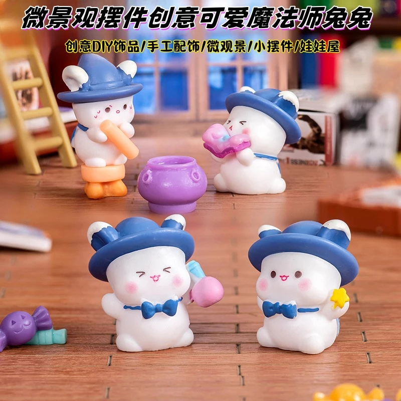 景观摆件创意可爱魔法师兔兔手工DIY创意树脂小摆件 微观景娃娃屋