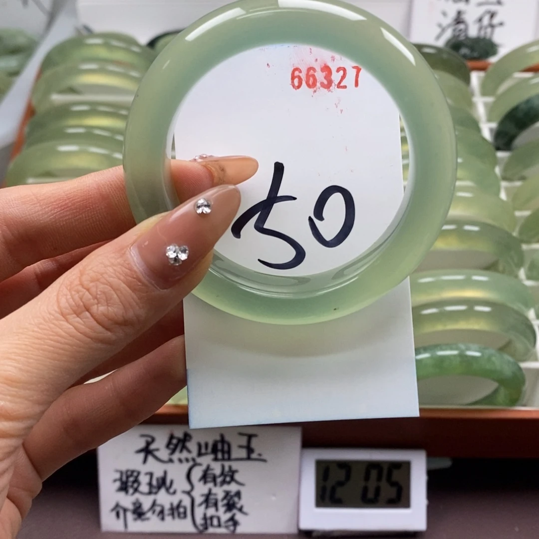 蛇纹石玉手镯未镶嵌