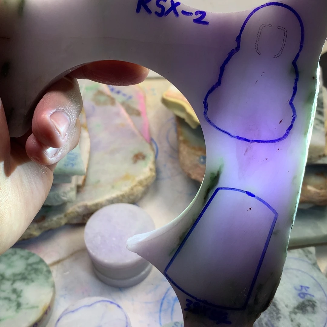 翡翠散珠翡翠裸石