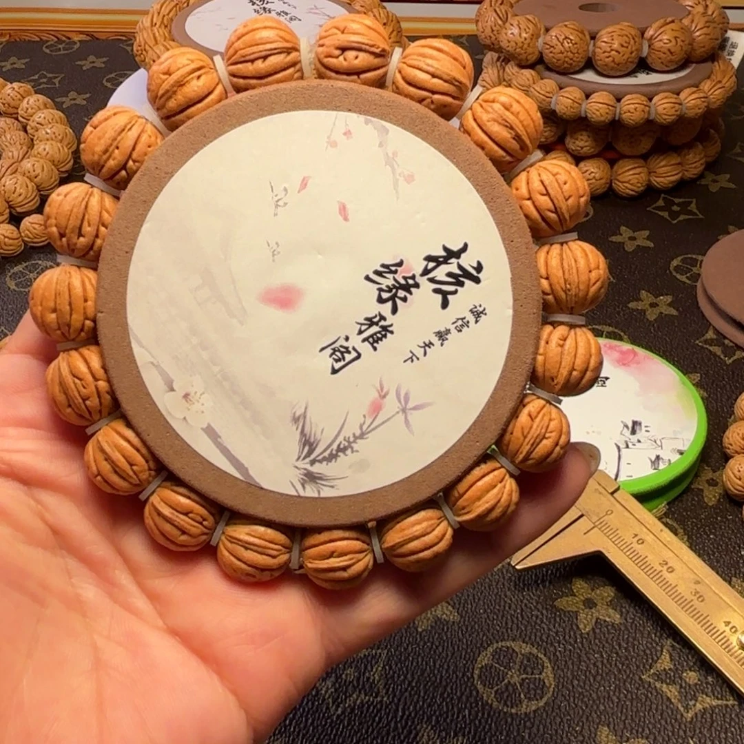 桃核手串野生大宽脐