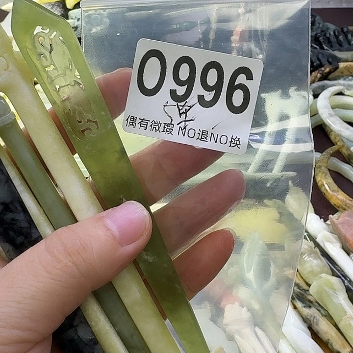 刘***a蛇纹石玉合金发饰