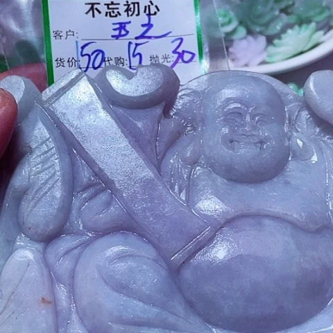 玉***之翡翠未镶嵌颈饰缅甸