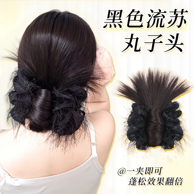婷子假发/黑色流苏抓夹低扎半扎丸子头气质时尚盘发神器抓夹马尾