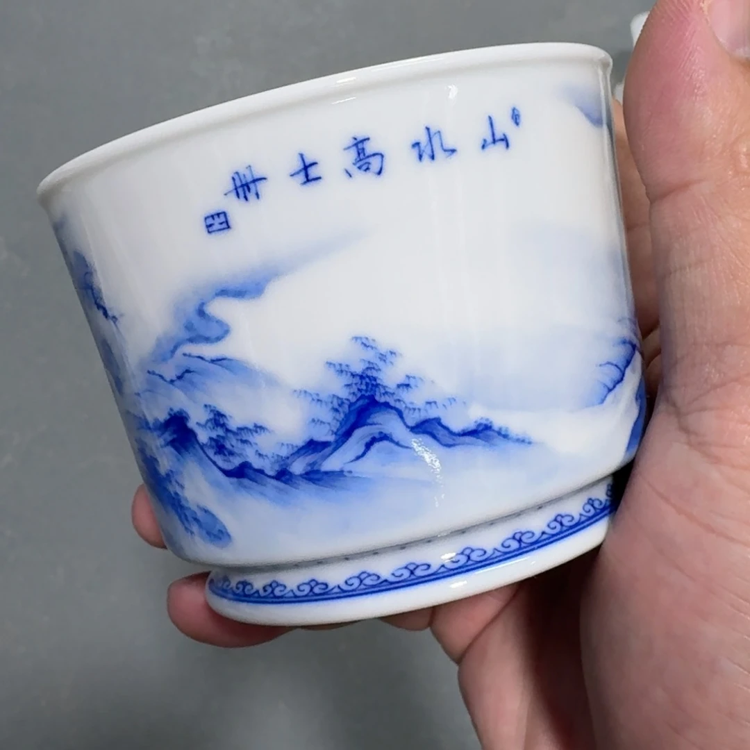 杯子瓷言所老曹甄选好瓷