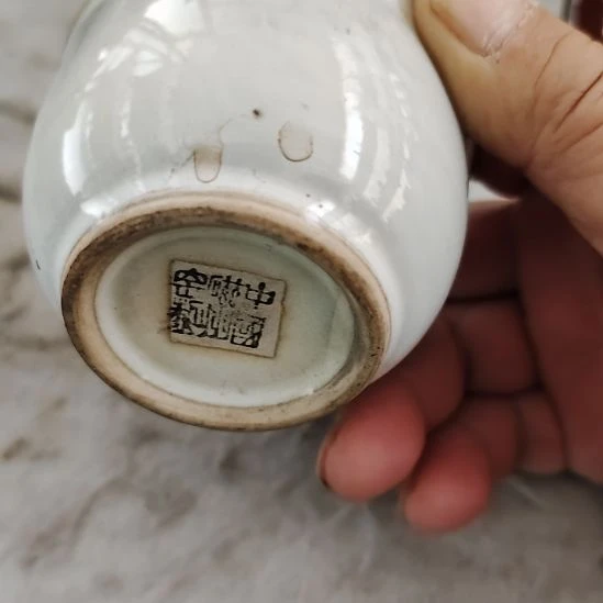 瓷片五厂，七厂，瓷器摆件，瓷片！都有微瑕疵。