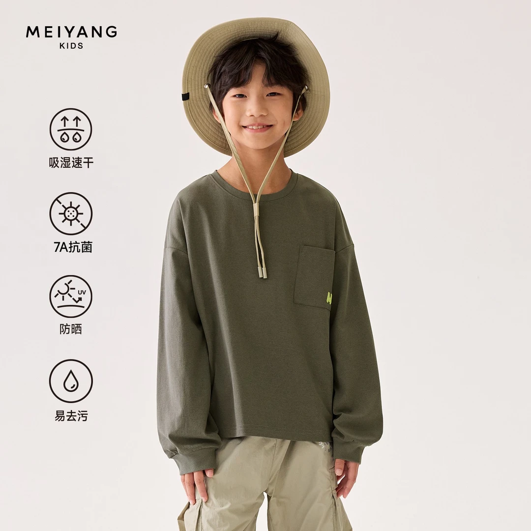 【马赛长T】美洋童装去污速干防晒男女童长袖初秋男童短袖