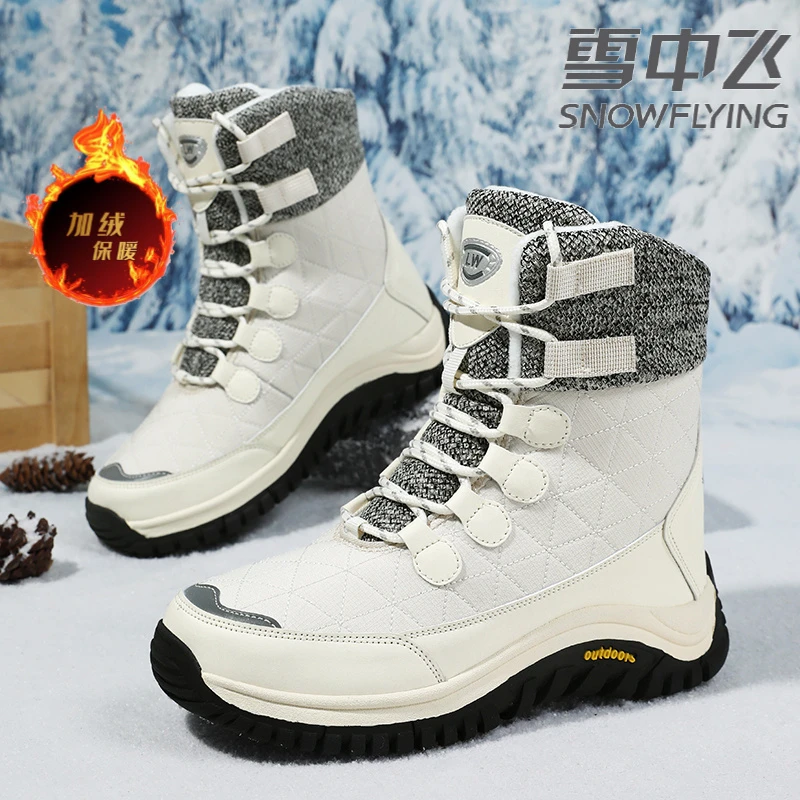 雪中飞雪地靴2024冬季新款加厚冬季防水防滑户外休闲滑雪大棉女鞋