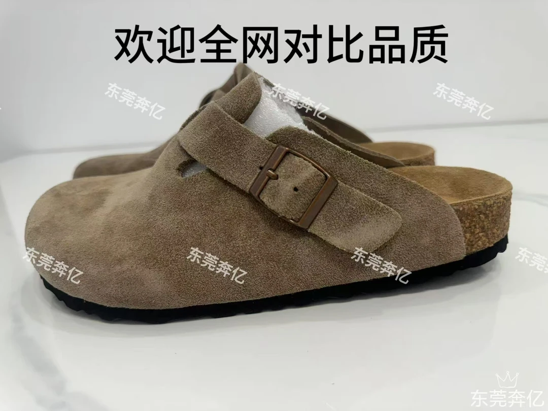 【东莞奔亿】真皮包头博肯半拖经典时尚百搭