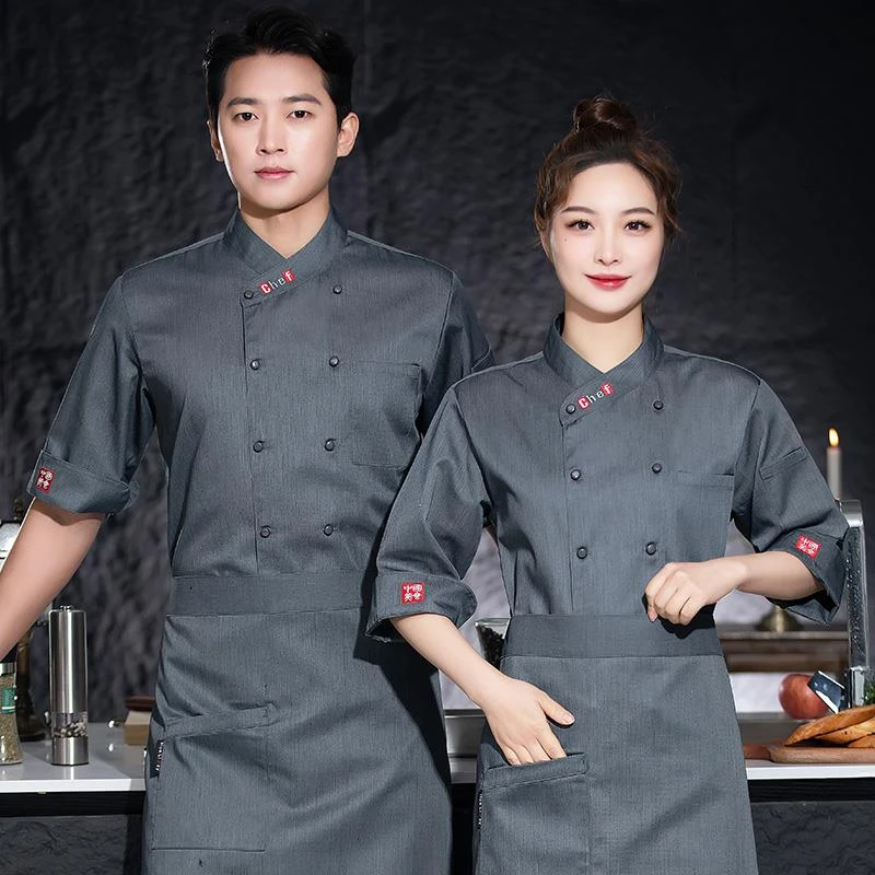 范哲萨高档夏季厨师工作服男中袖透气酒店餐饮烘焙蛋糕店厨房七分
