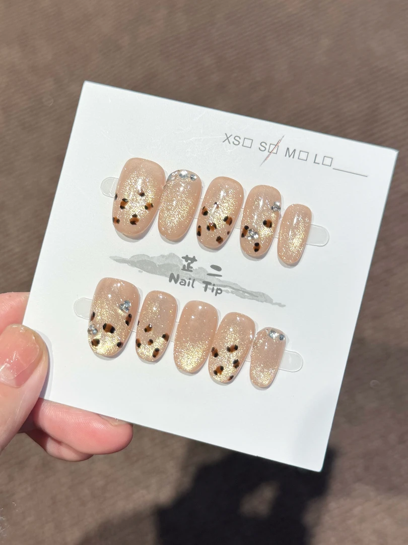 1431豹纹猫眼秋冬高级新品轻奢显白纯手工穿戴甲可反复佩戴短椭圆