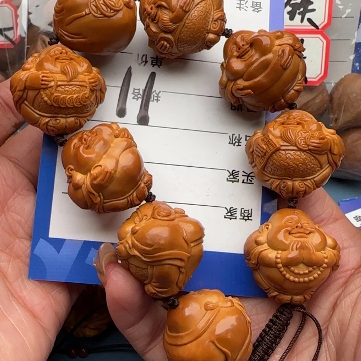 山***致手串橄榄核橄榄核