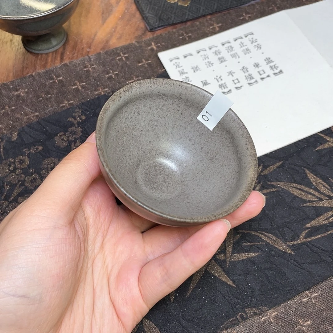 小***饭茶盏01 福临号建盏柴烧