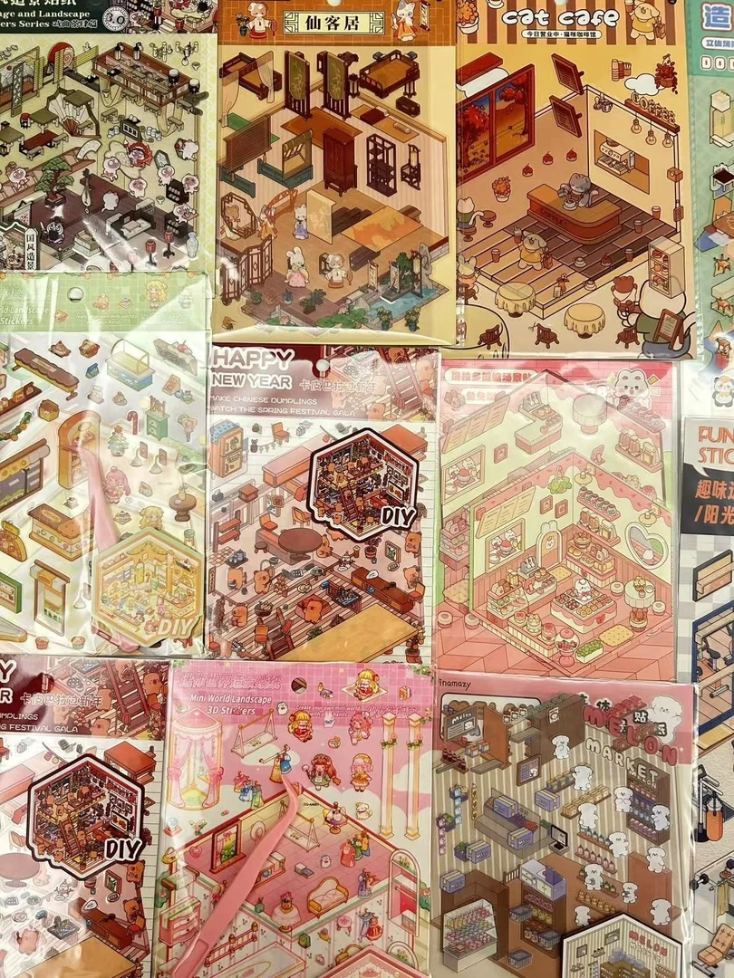 【对对碰】造景贴纸盲袋微缩造景贴纸3d立体小屋贴纸diy贴