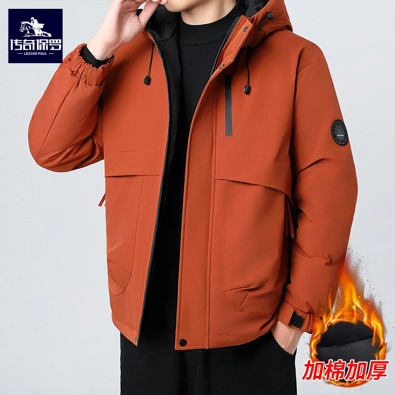 传奇保罗2025秋冬加棉加厚连帽棉衣夹克男潮流设计感保暖棉服外套