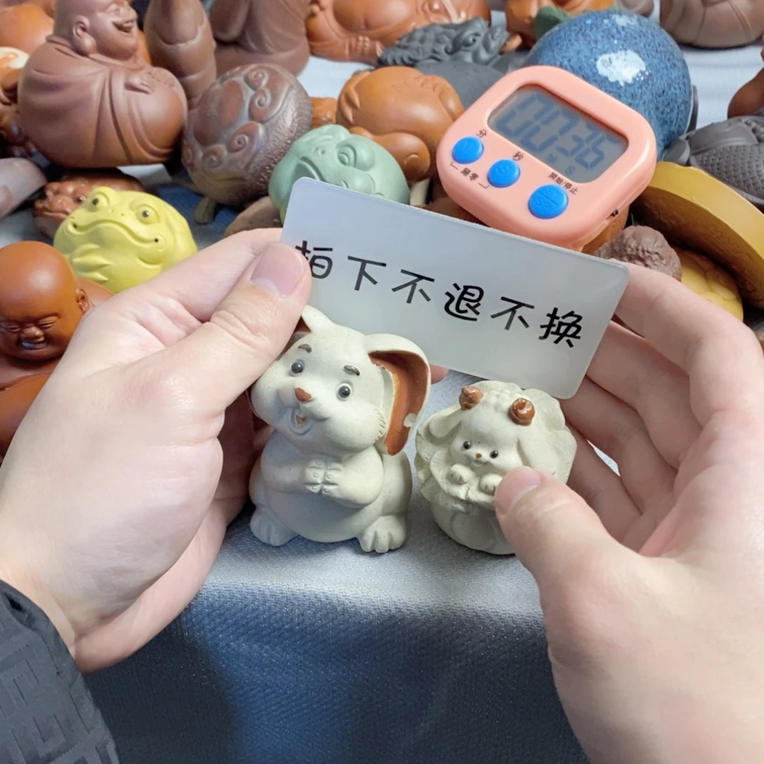 【闪购商品】紫砂茶宠大*宝紫砂瑕疵