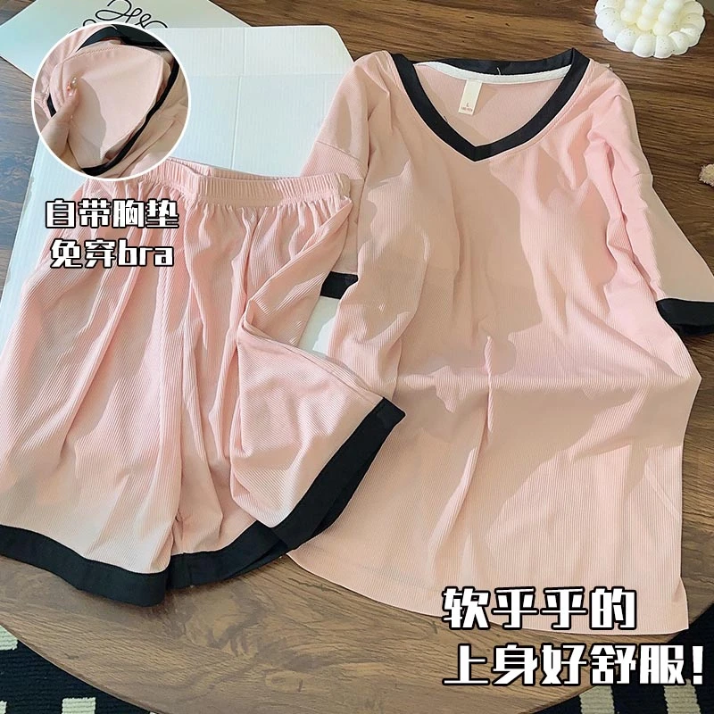 睡衣女夏季带胸垫短袖冰丝螺纹简约套装夏天凉感女士家居服套装