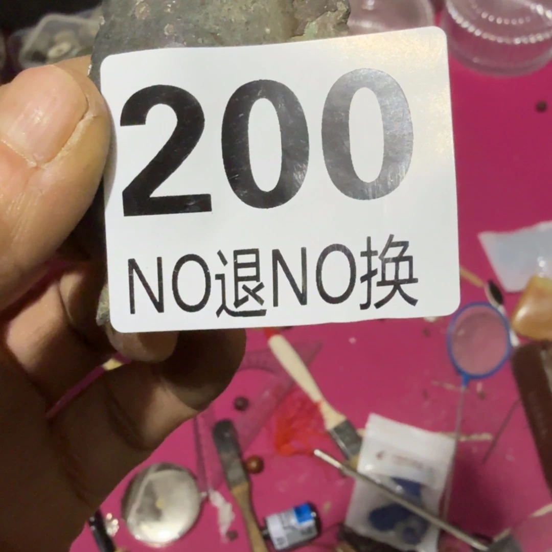 厚***。杂色豆（科檀/科特迪瓦檀木）