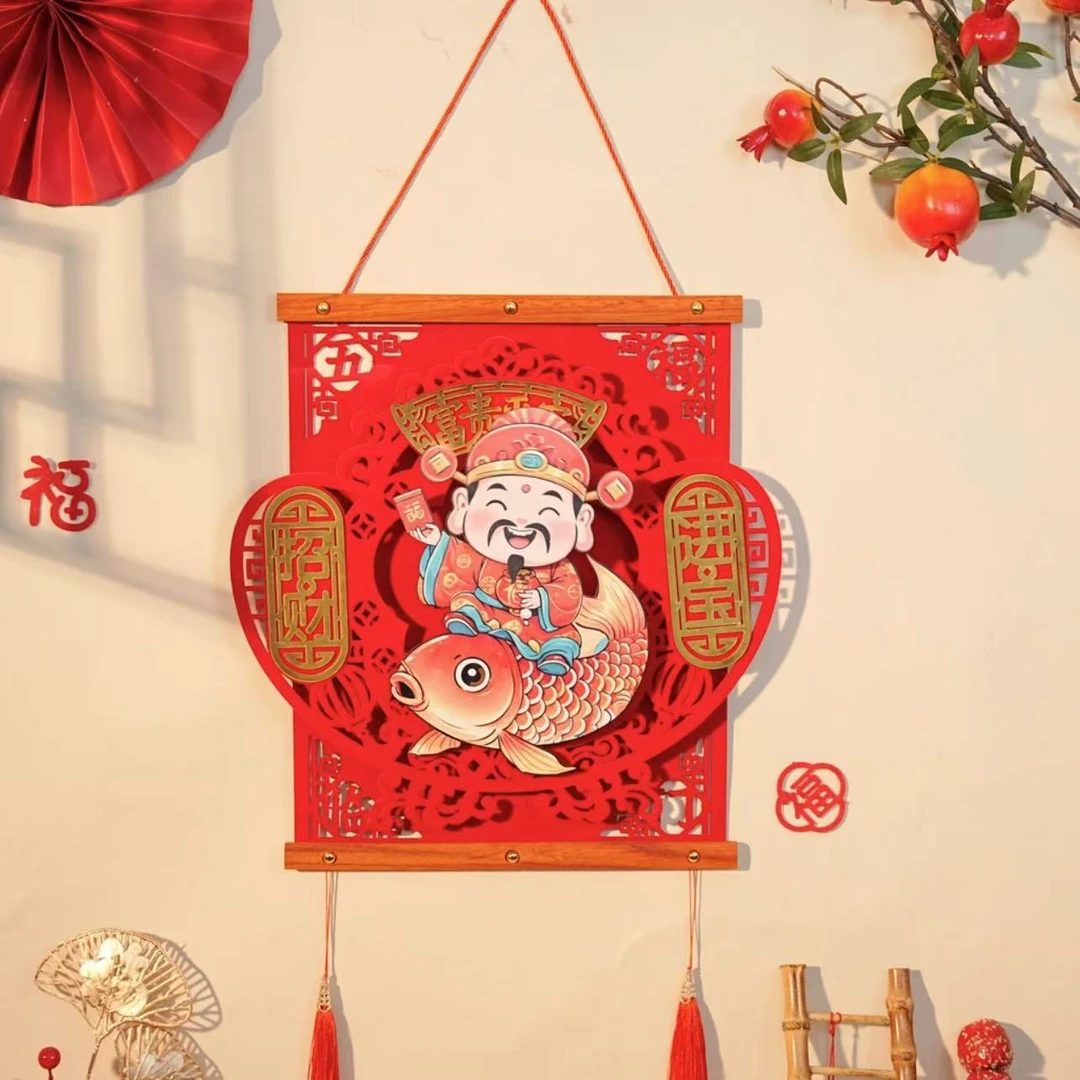 喜庆摇头财神锦鲤挂件立体新款电动春节客厅布置挂饰过年装饰