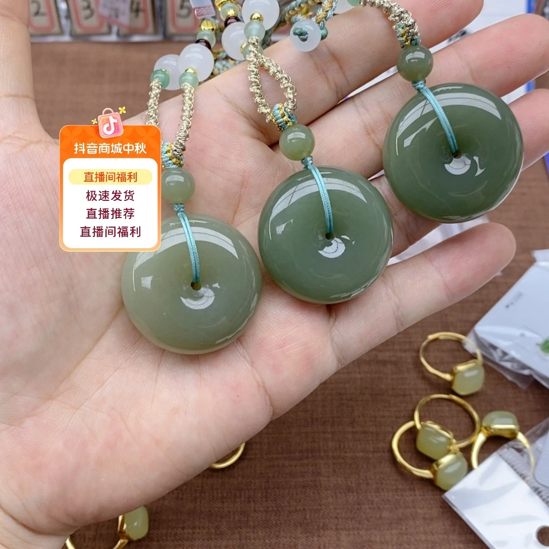 和田玉未镶嵌吊坠(不含链)拍一发一